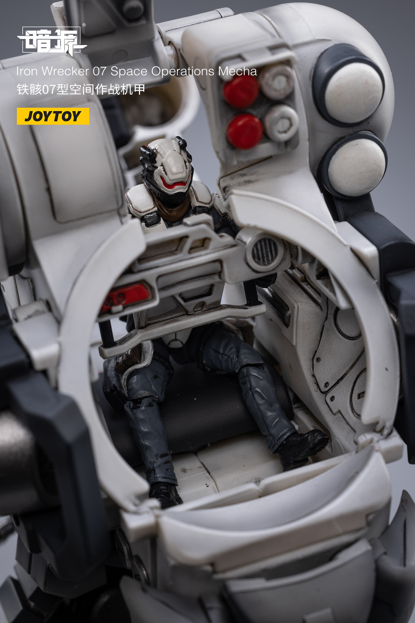[สั่งจอง] JOYTOY 1/25 : Iron Wrecker Mecha