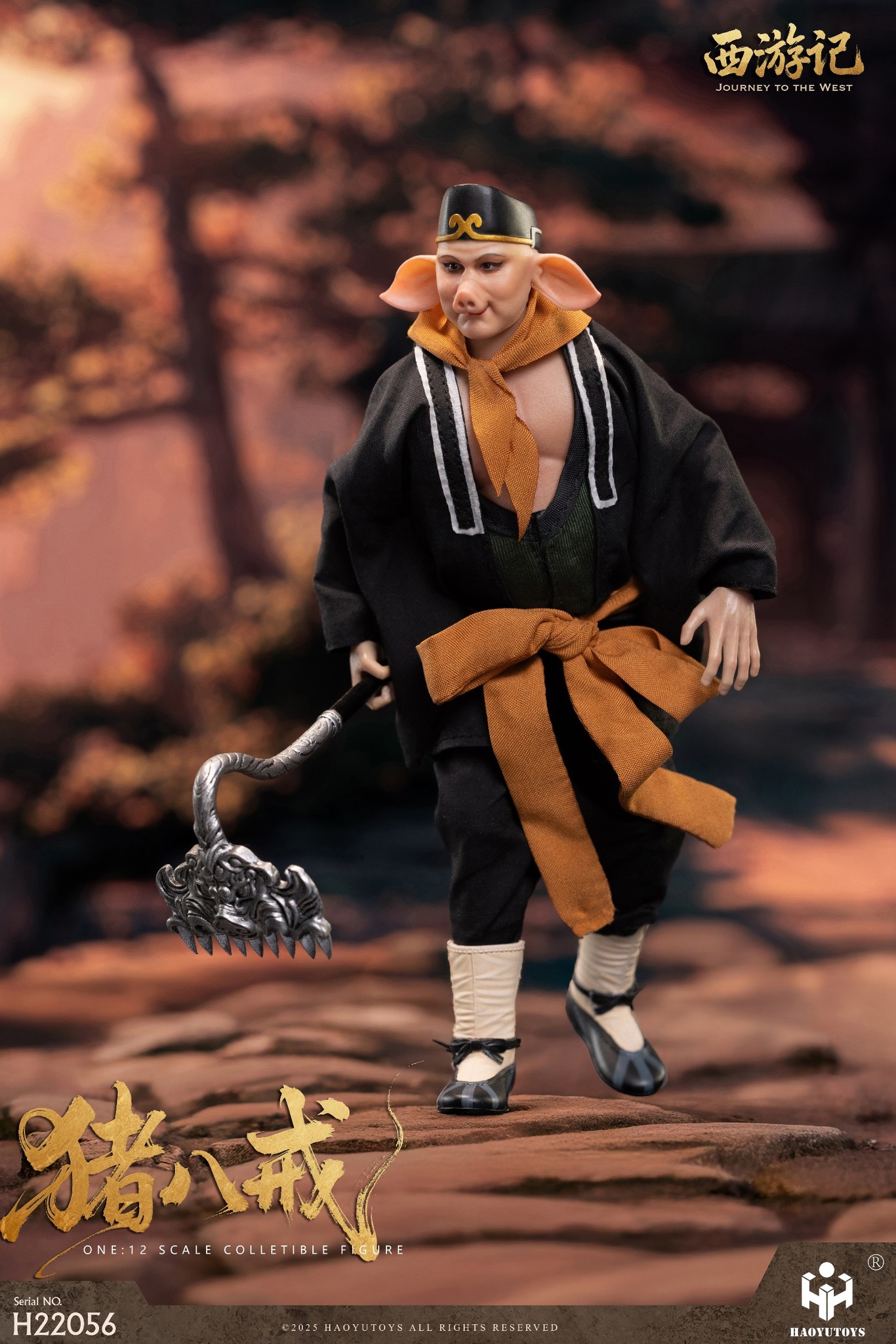 [สั่งจอง]HAOYUTOYS 1/12 : myth series Journey to the West