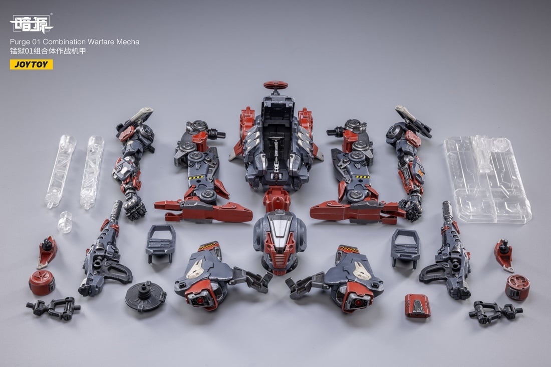 [สั่งจอง]JOYTOY 1/25 : Iron Wreck 05 /Iron Wreck 06 /Manganese Hell 01