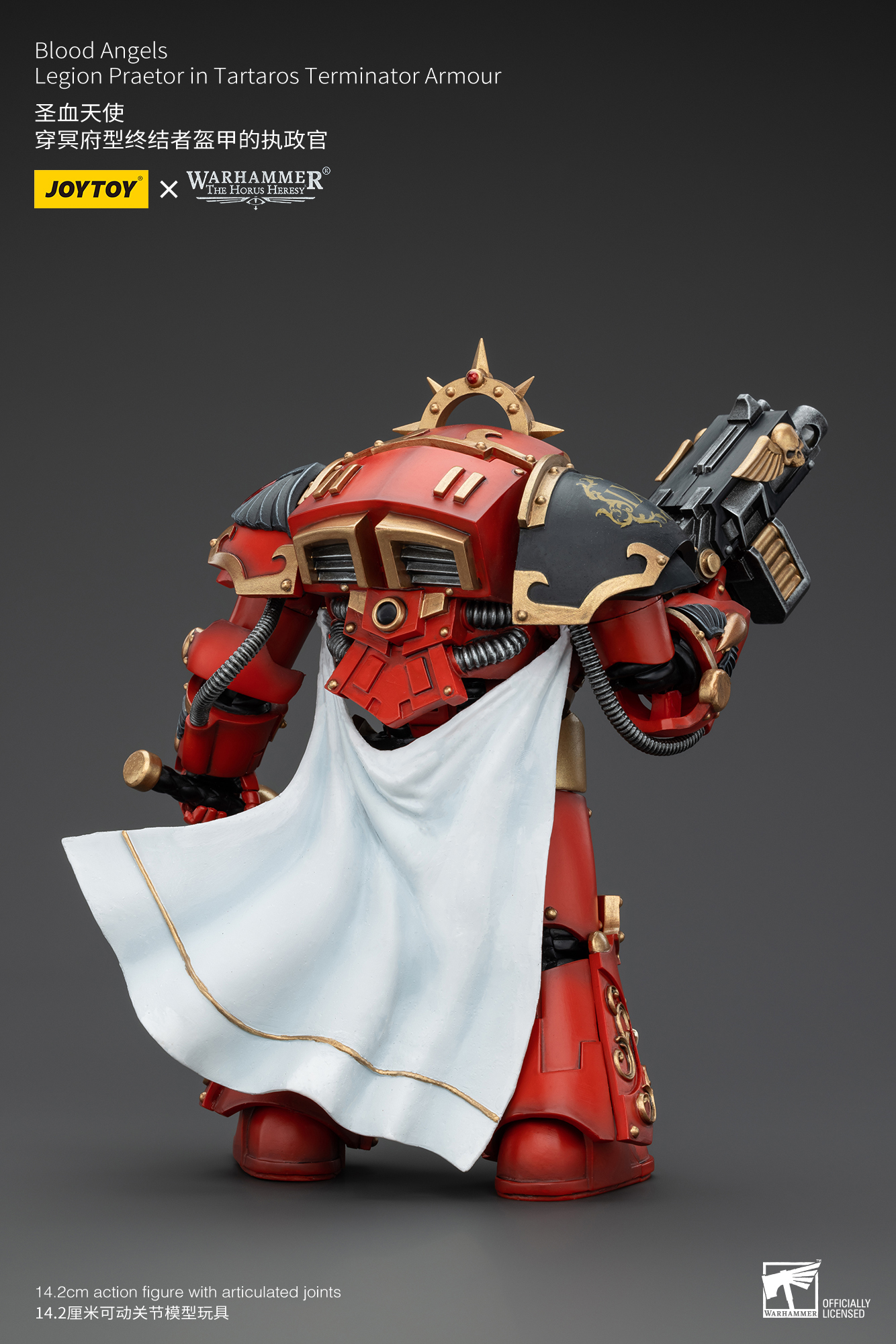 [สั่งจอง] Joy toy 1/18 : Blood Angels - JT00386 : Legion Praetor in Tartaros Terminator Armour