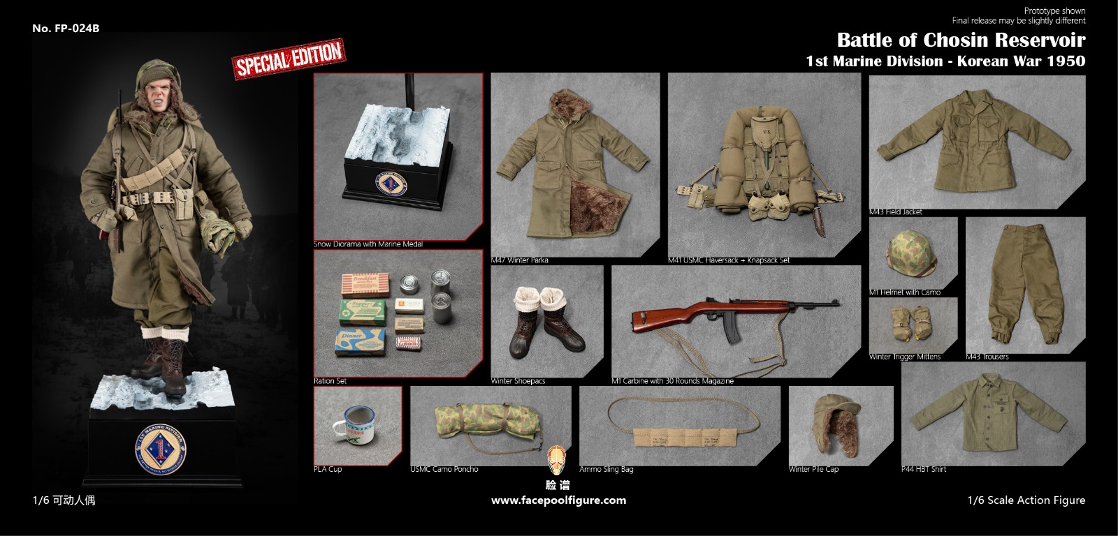 [สั่งจอง]Facepoolfigure 1/6 : Battle of Chosin Reservoir - U.S. Marine Corps 1st Division