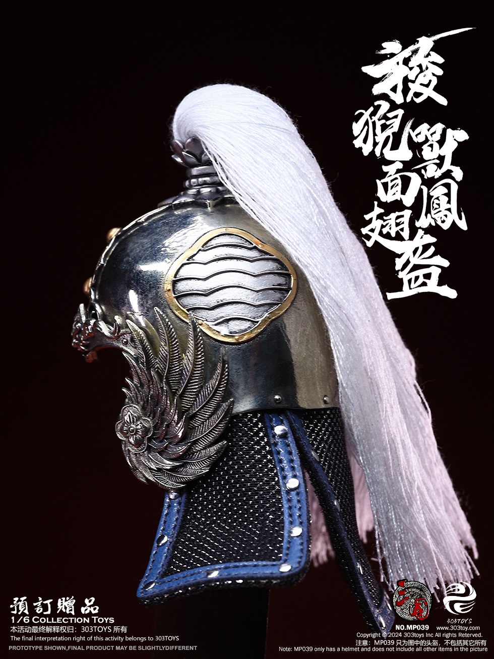 [สั่งจอง] 303TOYS 1/6 : THREE KINGDOMS SERIES ZHOU YU GONGJIN