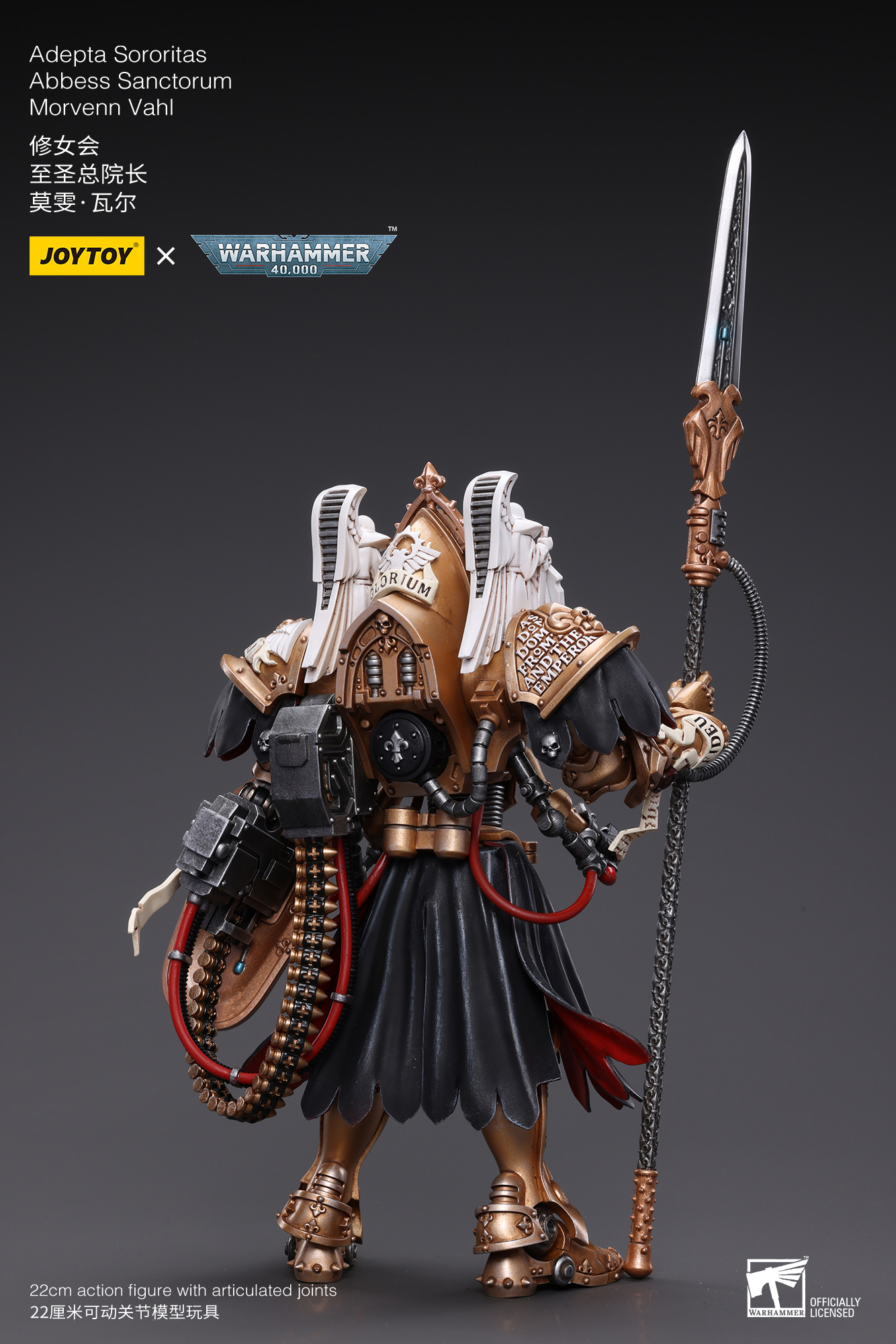 [พร้อมส่ง]JOYTOY 1/18 Warhammer 40K มี2แบบ