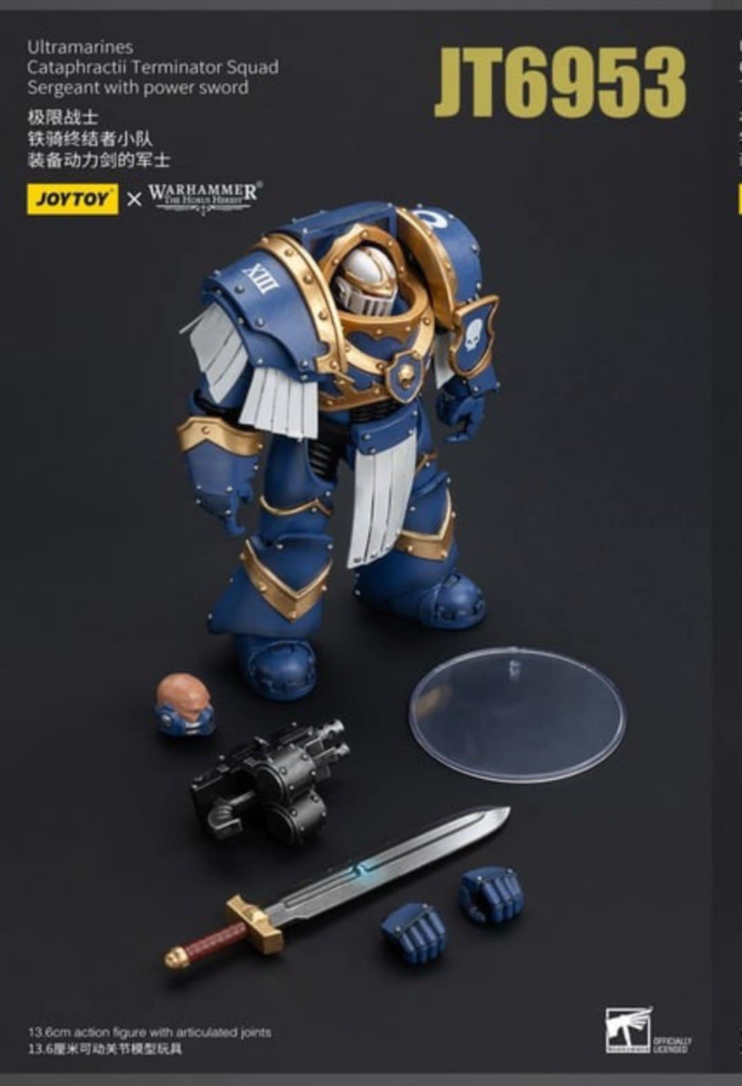 [พร้อมส่ง] JOYTOY 1/18--- Ultramarines Cataphractii Terminator Squad ---- JT6953 : USergeant with Power Sword
