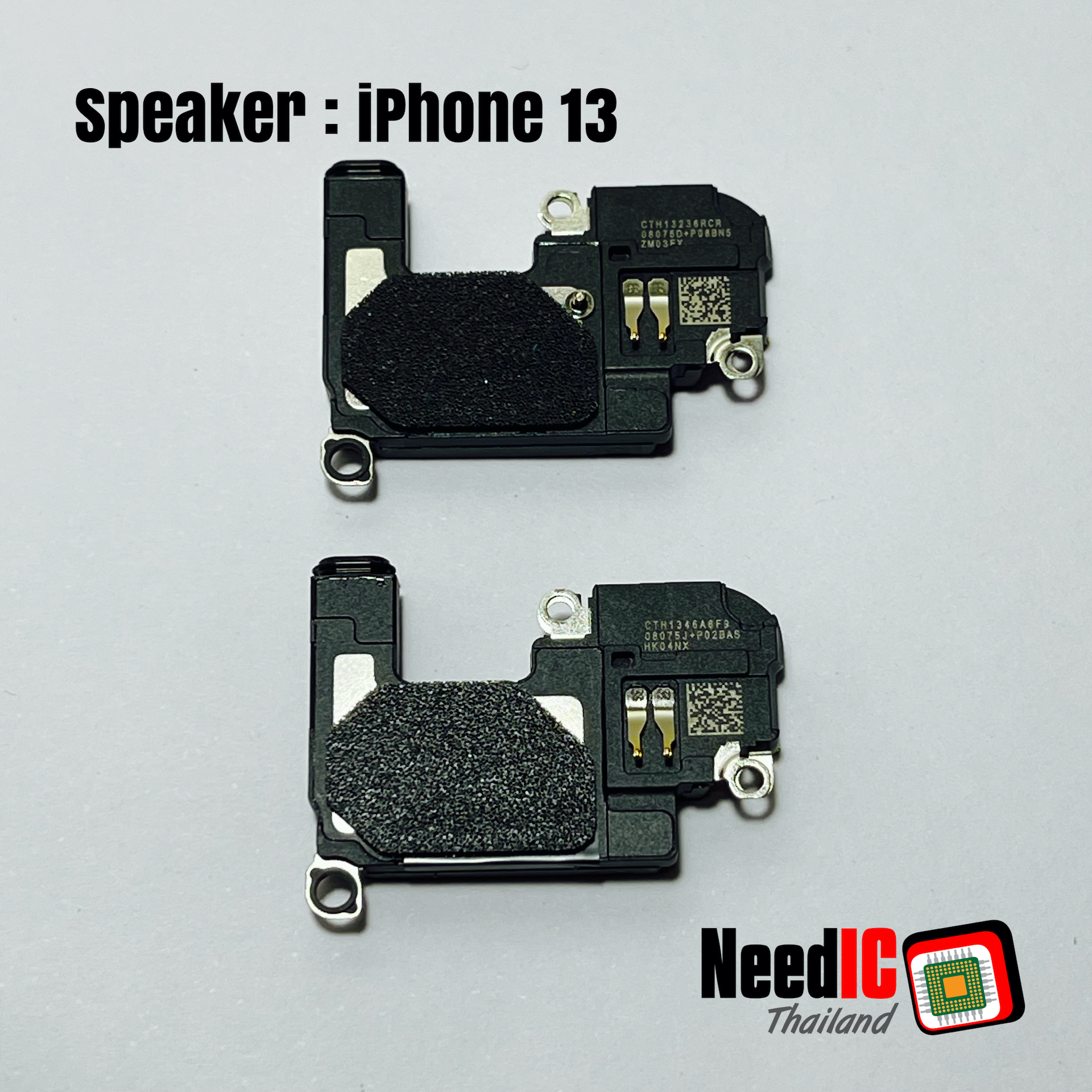 ลำโพง/Ear Speaker สำหรับ iPhone 13