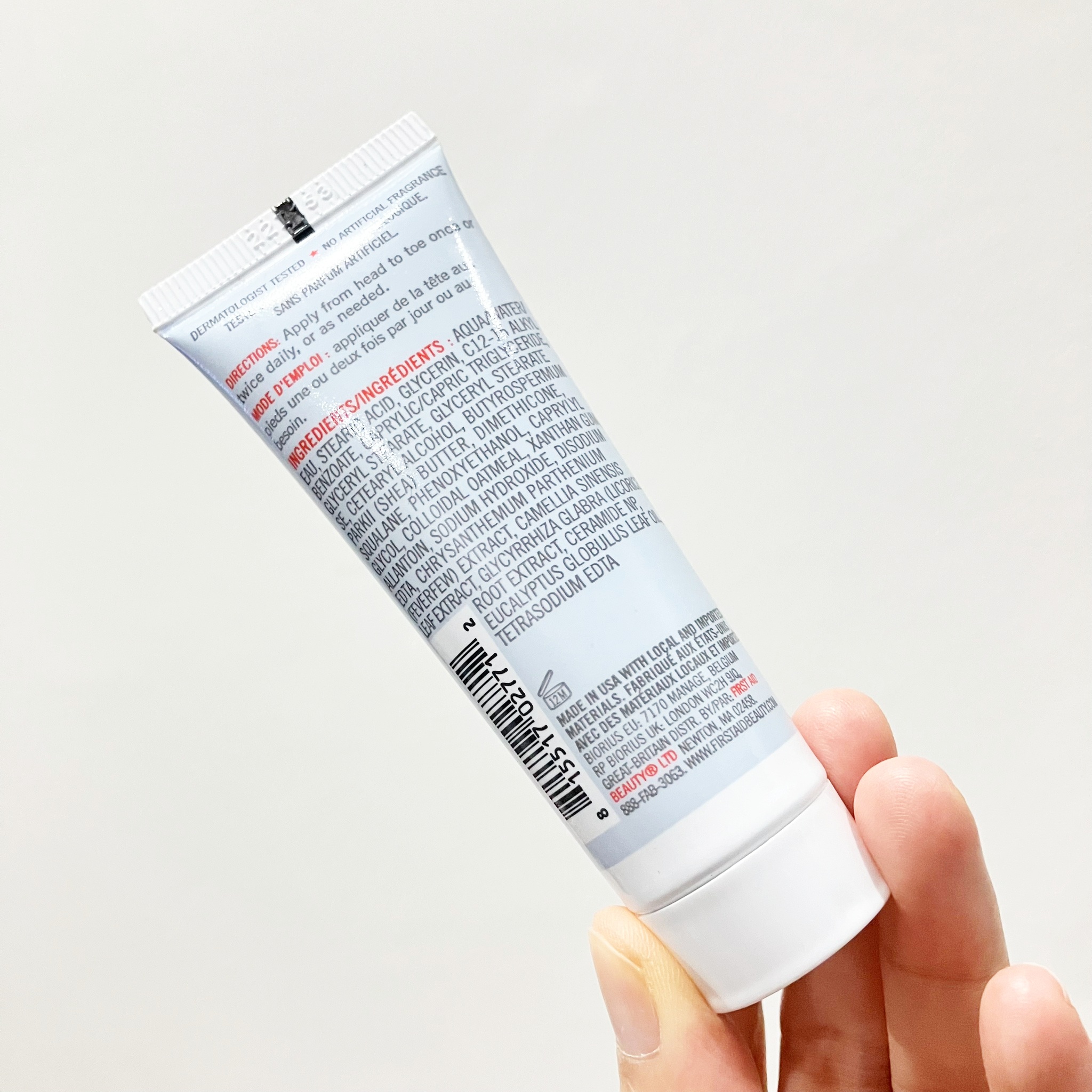 First Aid Beauty Ultra Repair Cream Intense Hydration 28.3g มอยส์เจอไรเซอร์