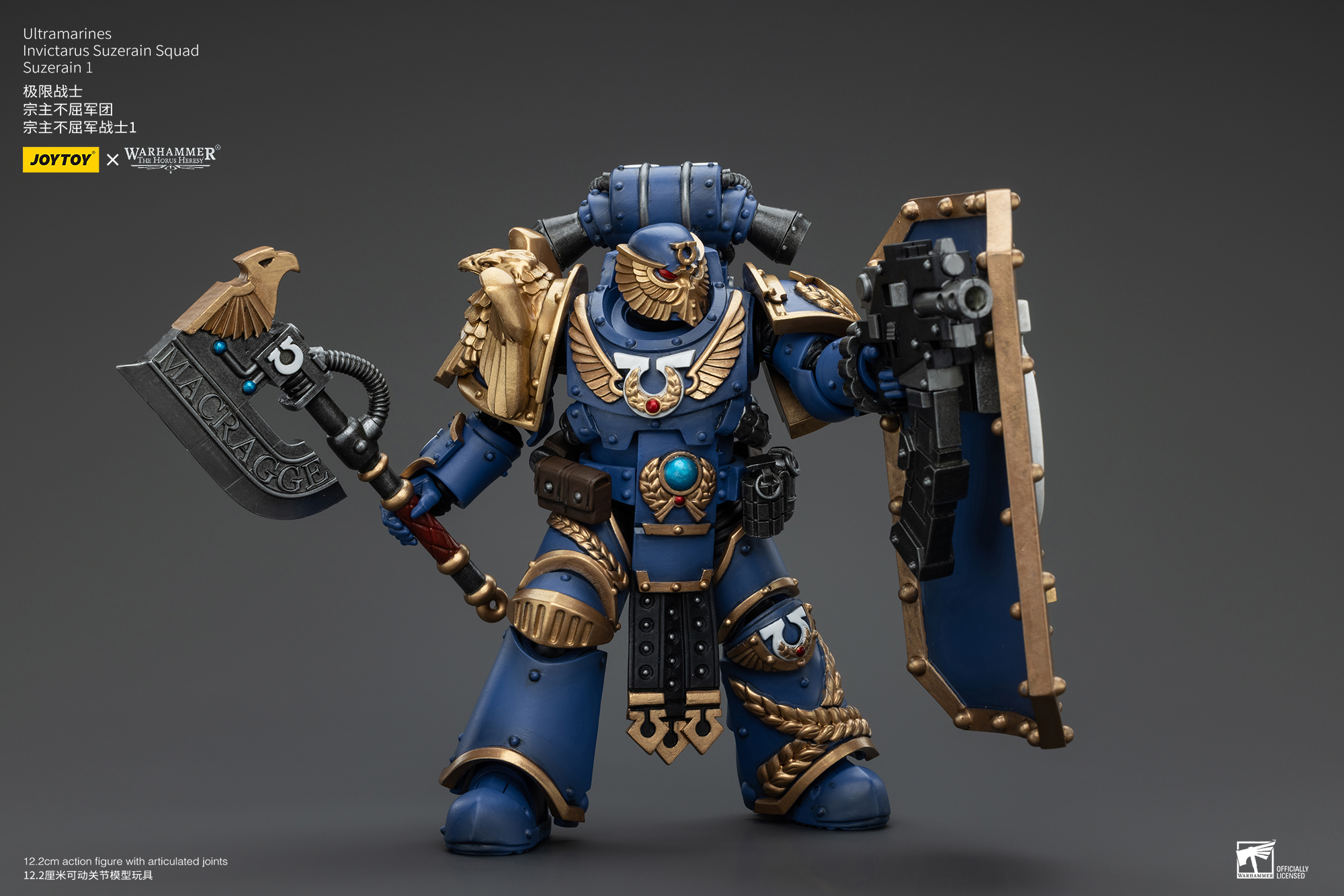 [สั่งจอง] Joy toy 1/18 : Ultramarines - JT00232 : Remus Ventanus