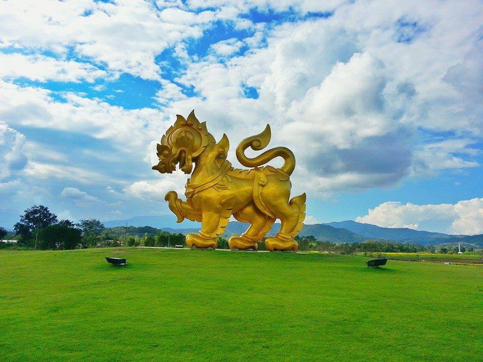 ไร่บุญรอด (สิงห์ปาร์ค)