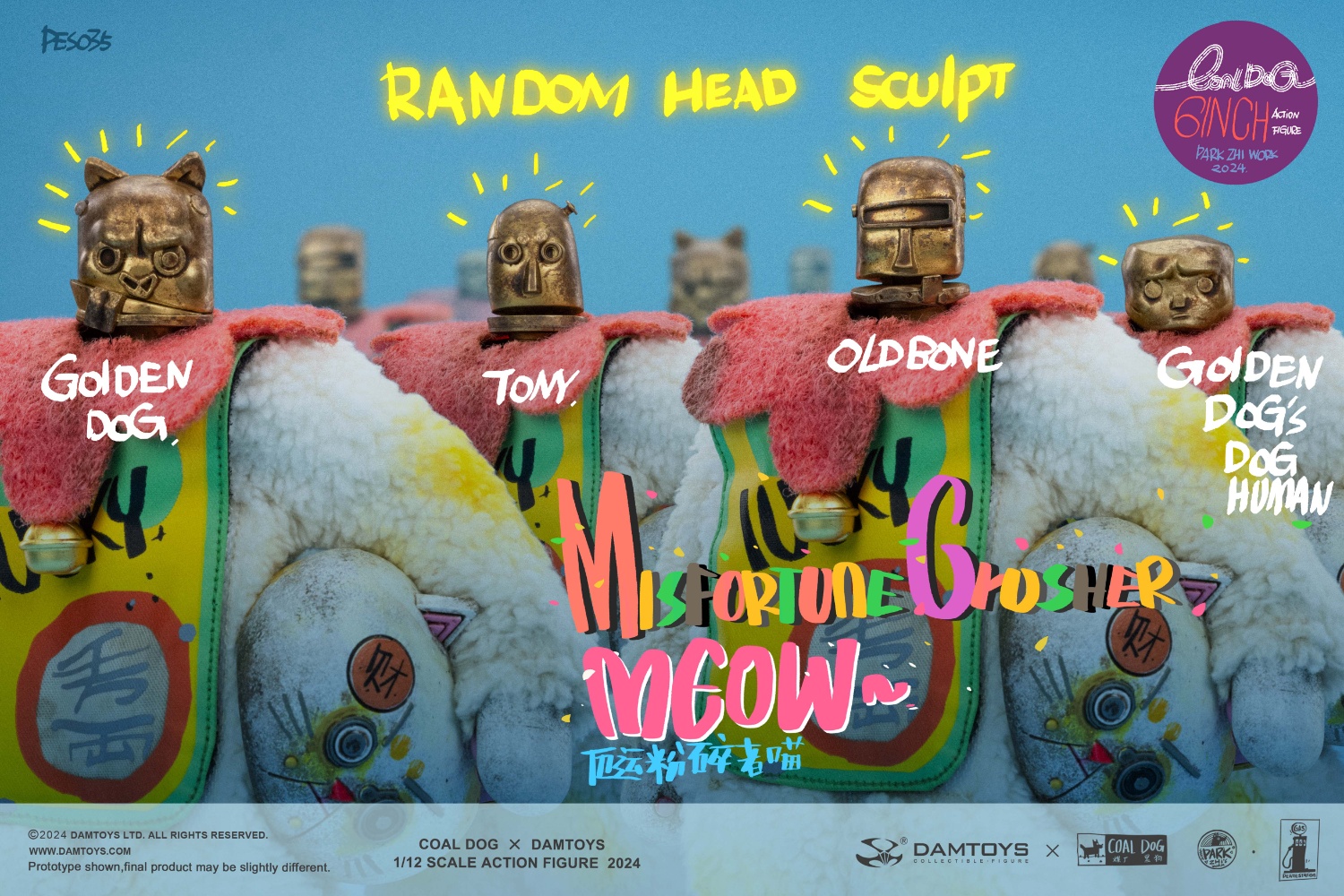 [พร้อมส่ง] DAMTOYS pes039 1/12 : Misfortune Crusher MEOW (Standard Ver. White)