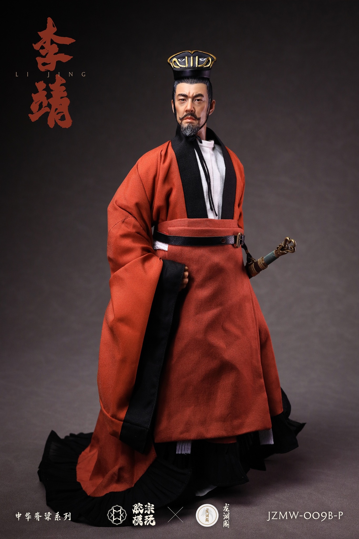 [สั่งจอง]Jiao Zongmo Playing x Longyuan Pavilion 1/6 : Chinese Backbone Series - Li Jing