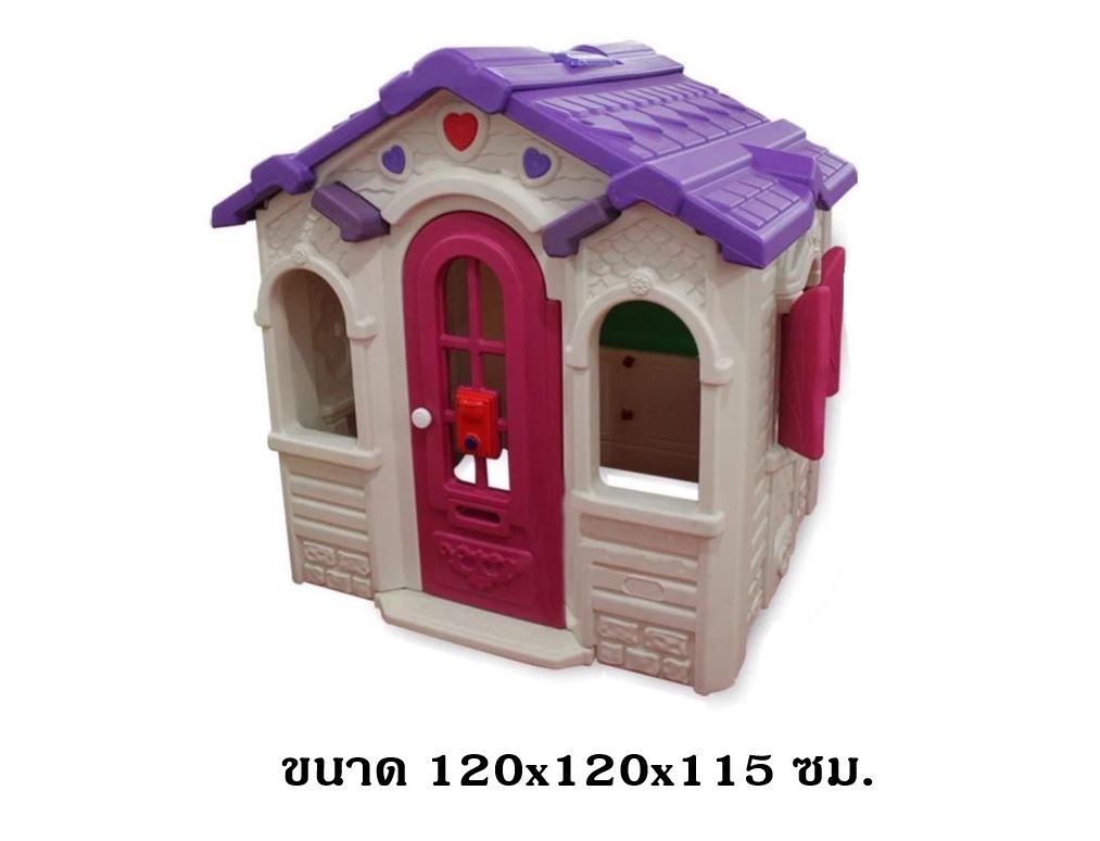 ส่งฟรี! บ้านเจ้าหญิงสีขาวม่วง บ้านของเล่น ,บ้านเด็ก ,บ้านพลาสติกของเล่นเด็ก,พร้อมส่ง