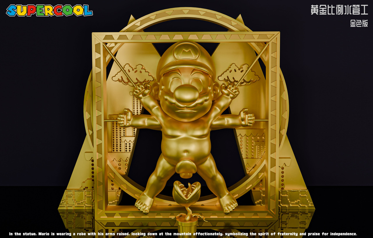 [สั่งจอง] SUPERCOOL studio Mario x Vitruvian Man