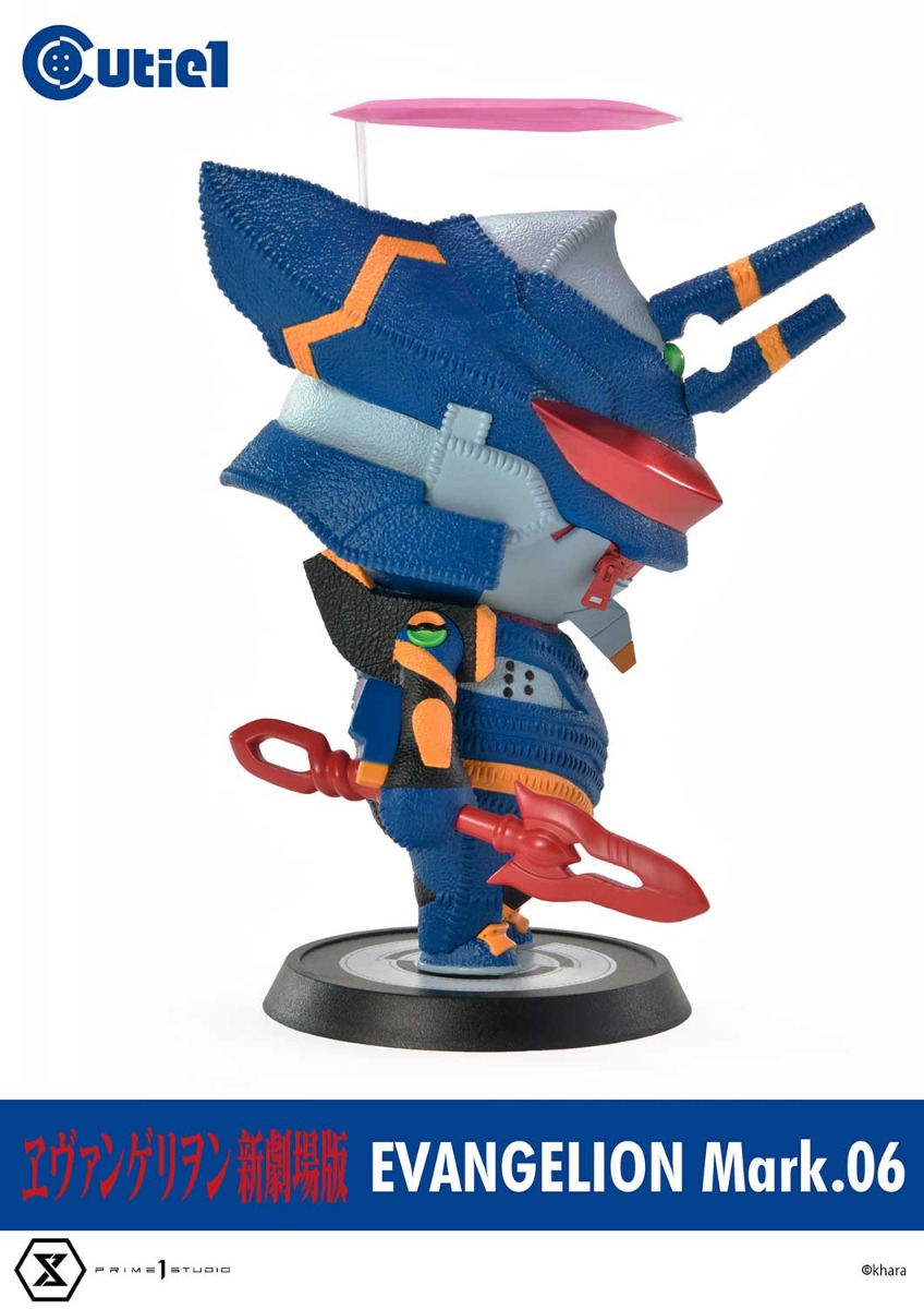 [สั่งจอง]Prime 1 Studio : Cutie 1