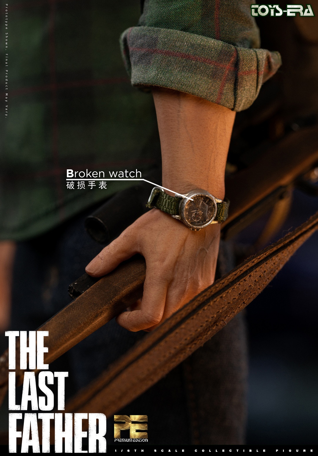 [พร้อมส่ง] "TOYS ERA 1/6 : PE015 The Last Father (พร้อมซองปืน2ชิ้น)"