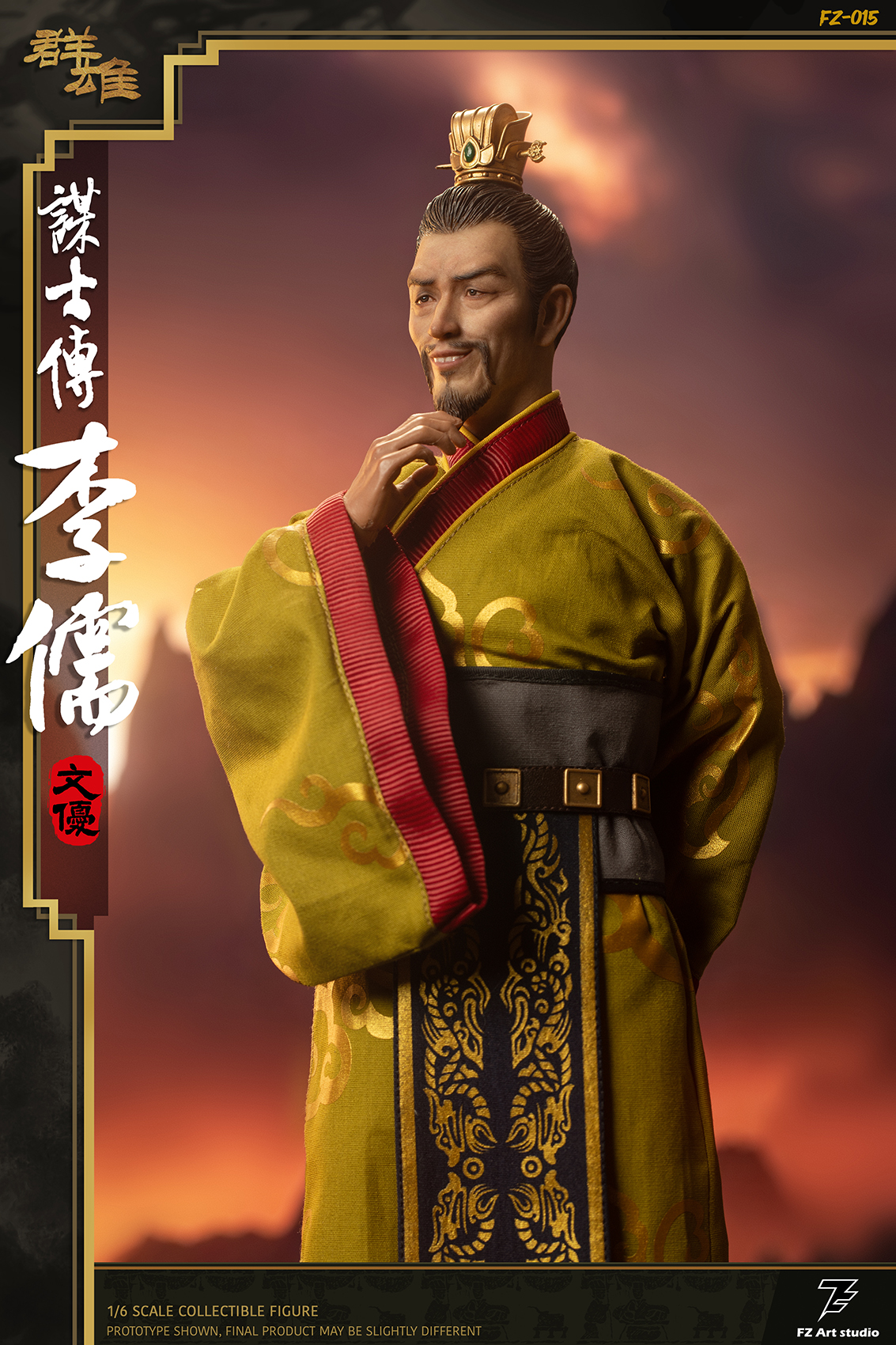 [สั่งจอง] FZ Art studio FZ-015 1/6 : Legend of a Strategist Li Ru, Li Wenyou