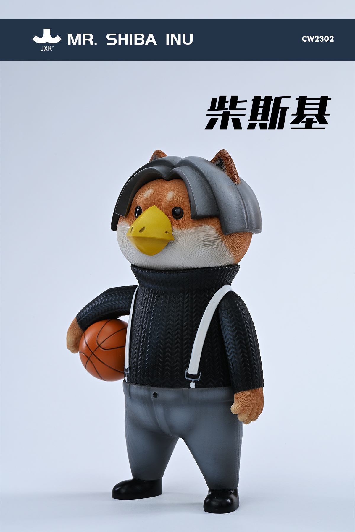 [พร้อมส่ง] JXK CW2302 : Mr.Shiba Inu