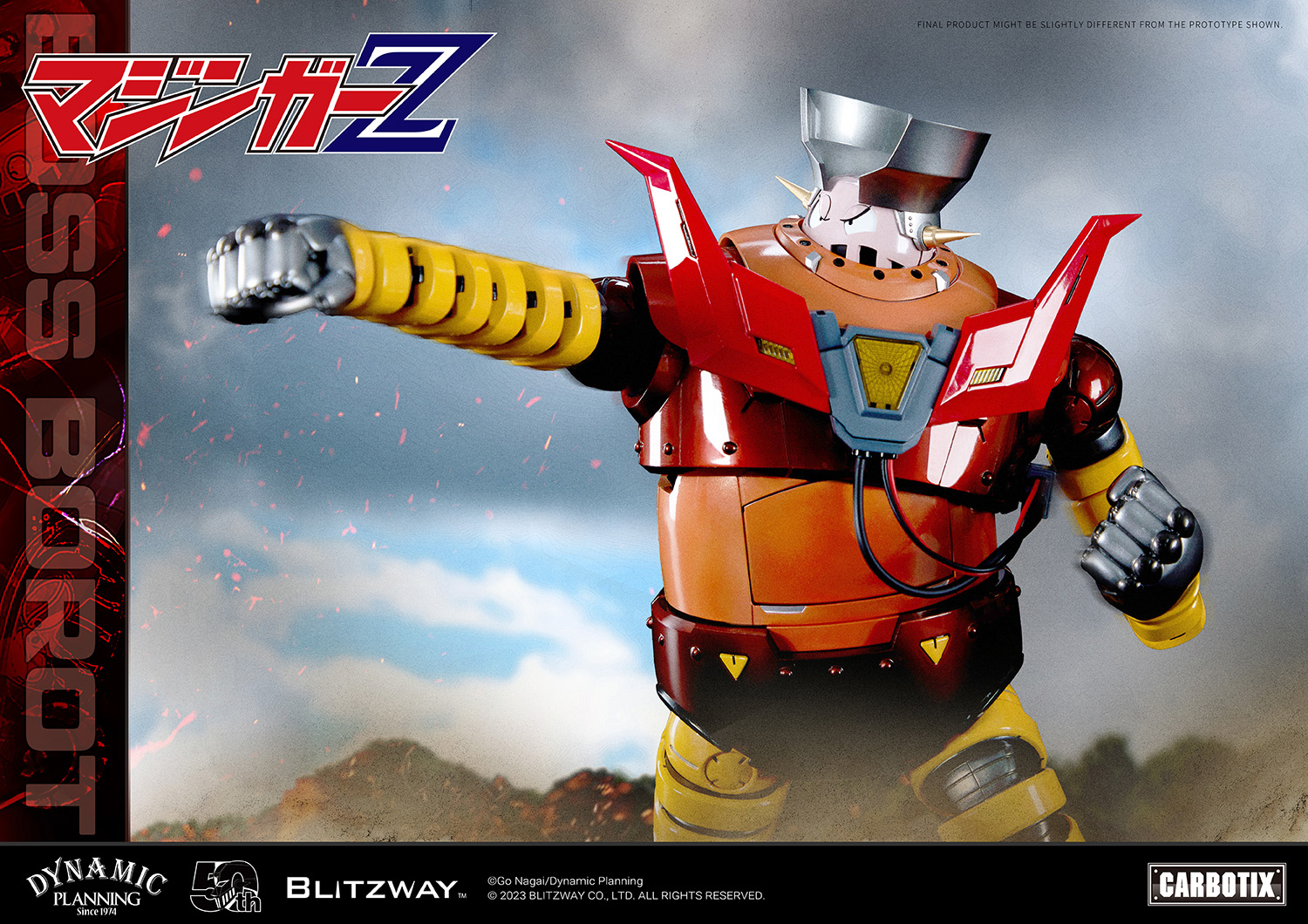 [สั่งจอง]Blitzway BW-CA-10801 : BOSS BOROT (20.5cm) [Reissue]