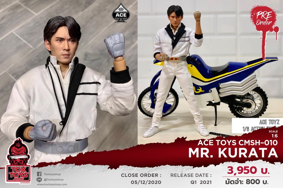 [สั่งจอง]ACE Toys CMSH–010 1/6 : "Mr. KURATA"