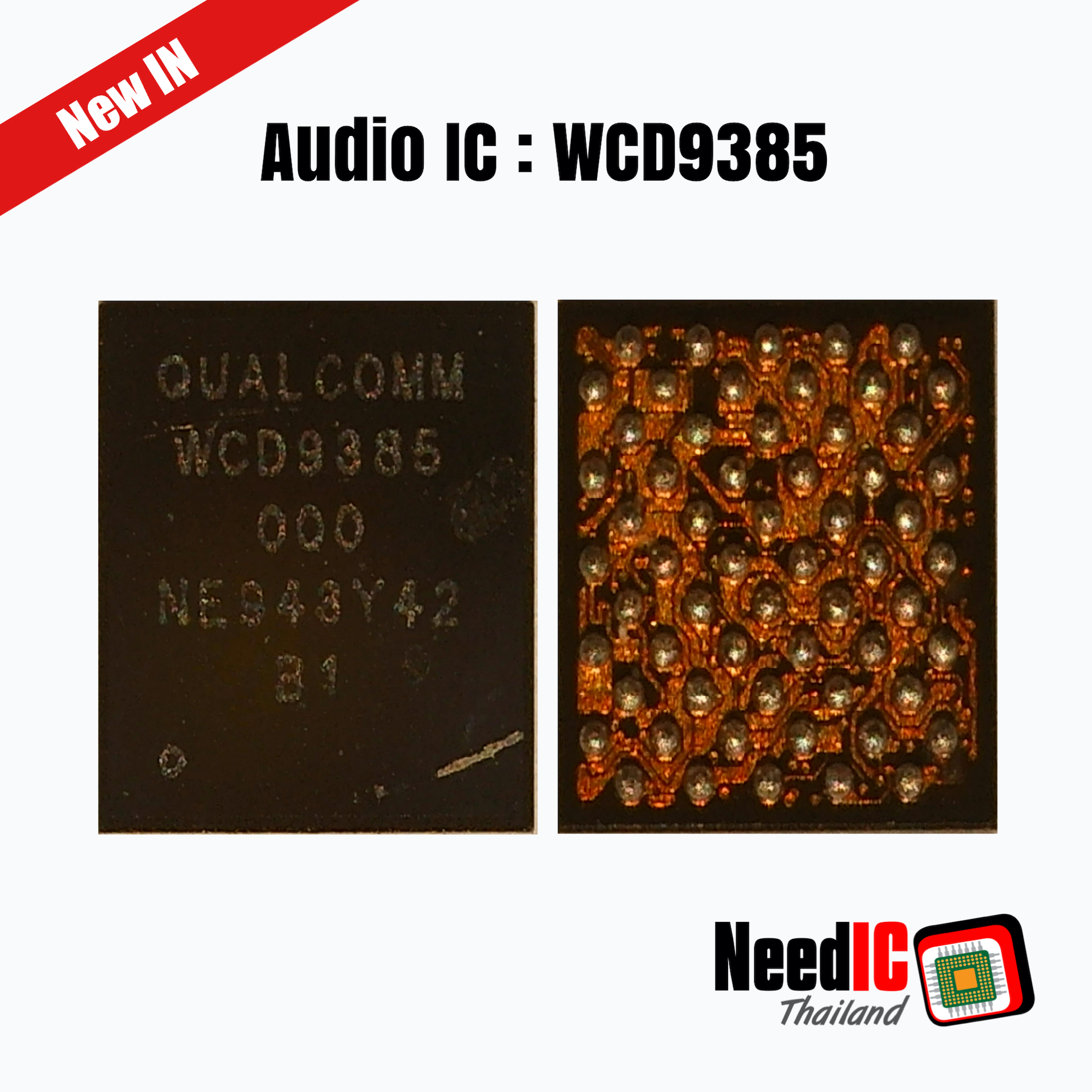 Audio IC : WCD9385 สำหรับ Redmi K30i 5G