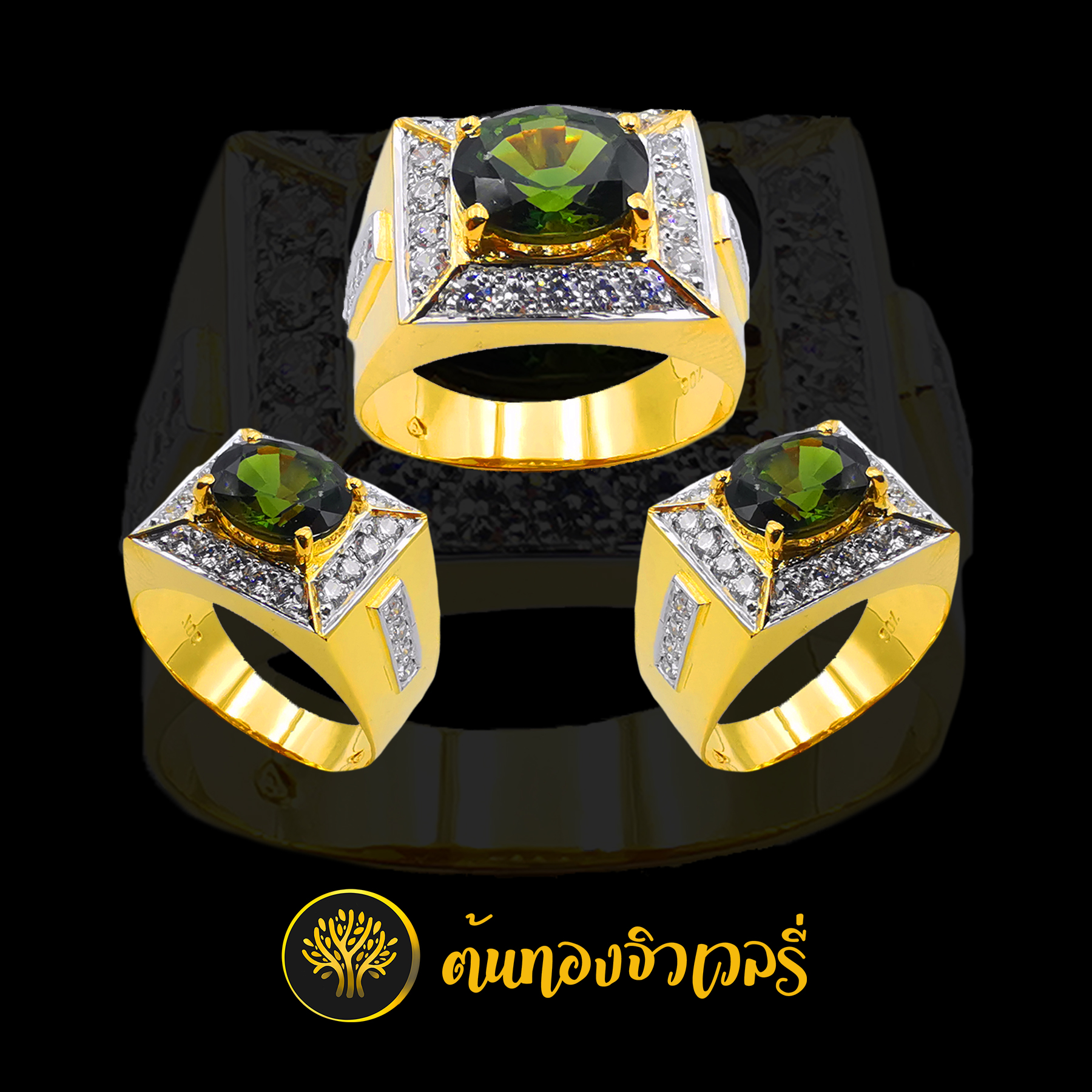 แหวนชายพลอยเขียวส่อง ล้อมเพชร