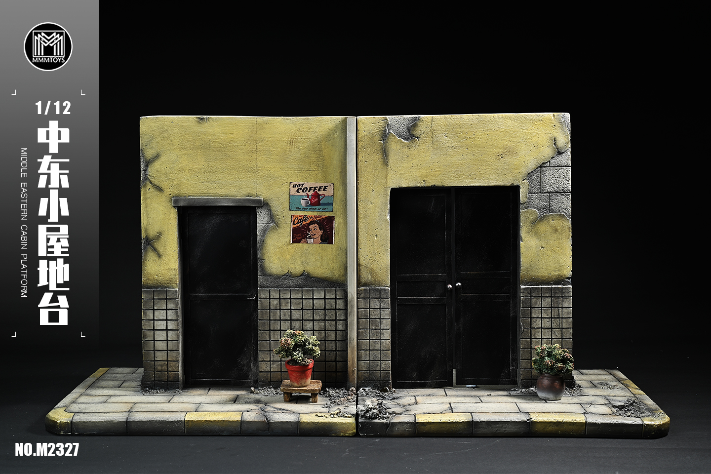 [สั่งจอง] MMMTOYS 1/12 : Middle Eastrn cabin platform