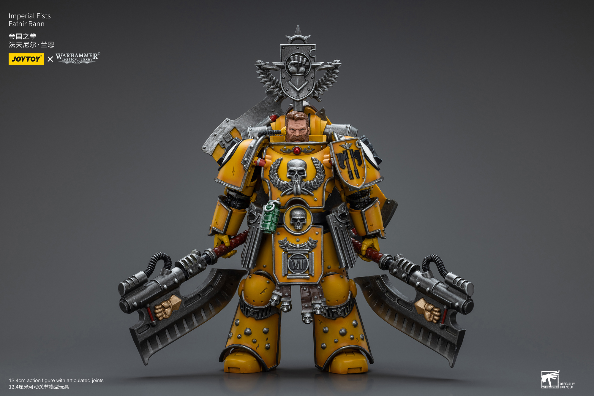 [พร้อมส่ง]Joy toy 1/18 : Imperial Fists [Reissue] - JT9145 : Fafnir Rann