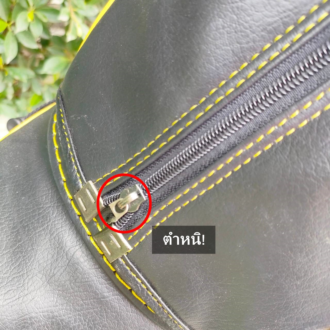 ถุงกอล์ฟ SINGHA มือสอง ** ถุงกอล์ฟ มีตำหนิ ทีดึงชิฟ หัก 2 จุด มีรูปให้ชมท้ายสุดค่ะ ** ถุง TOUR ใบใหญ่ ใช้ดีมาก