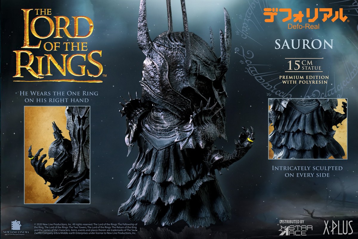 [สั่งจอง] STAR ACE DEFO-REAL SA6037 Sauron (Limited Edition)