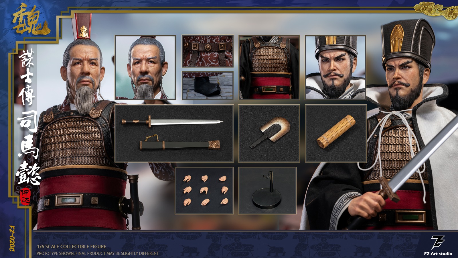[สั่งจอง] FZ Art studio 1/6 : Strategist Biography - Wei Chapter Sima Yi Zhong Da