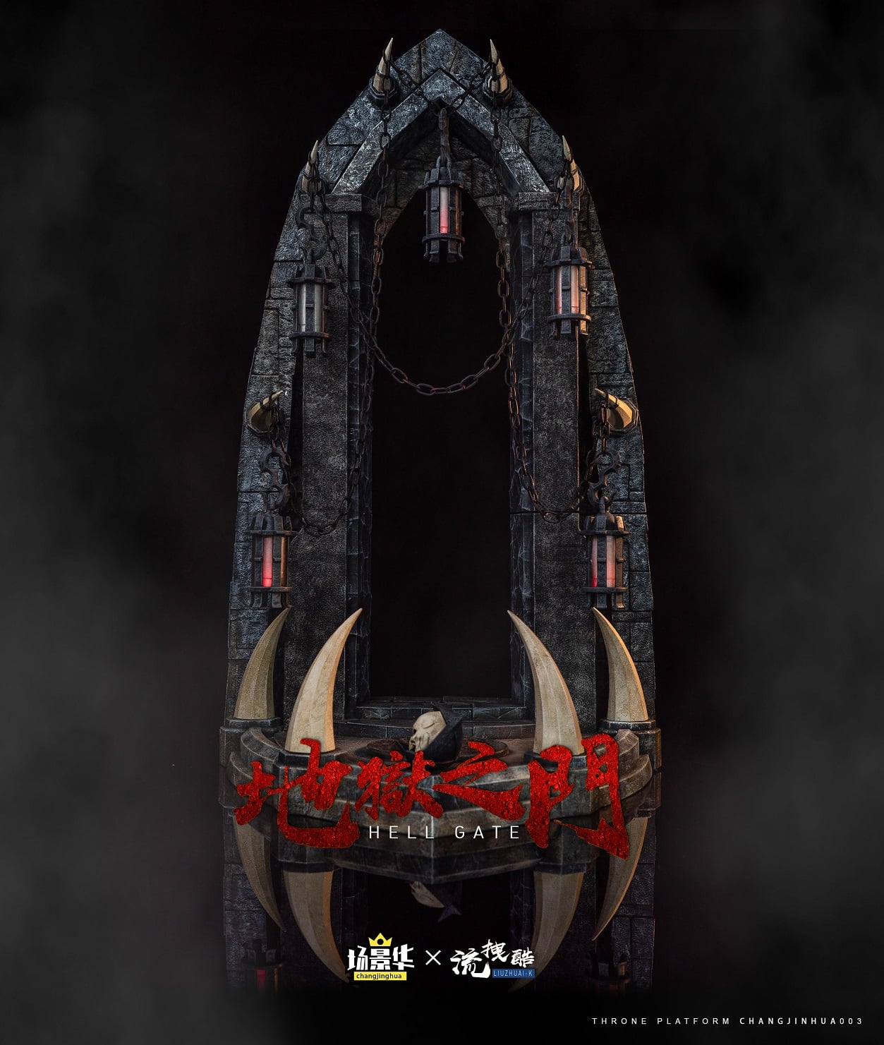 [สั่งจอง]scene Hua CJH003 1/6 : Hell Gate