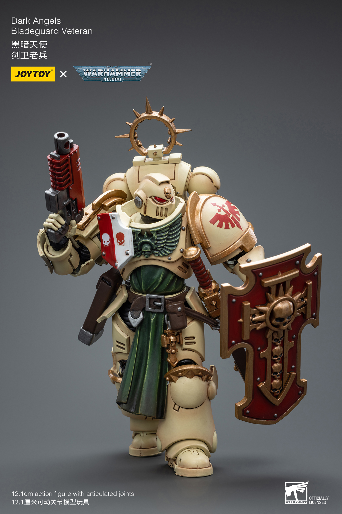 [สั่งจอง] Joytoy 1/18 Warhammer 40K : Dark Angels