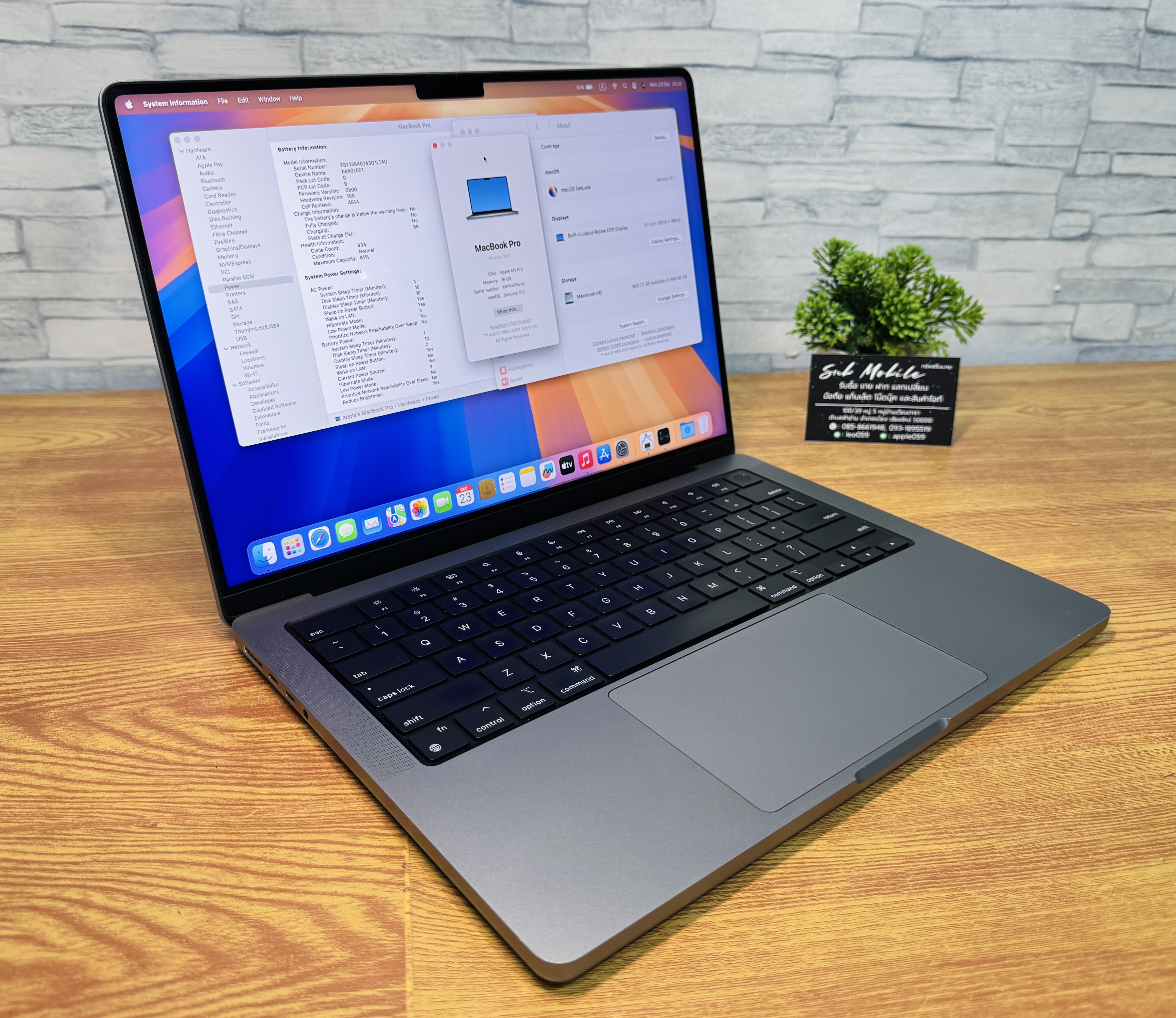 Apple MacBook Pro 14 : M1 Pro chip 10C CPU/16C GPU/16GB/1TB - Space Grey-2021