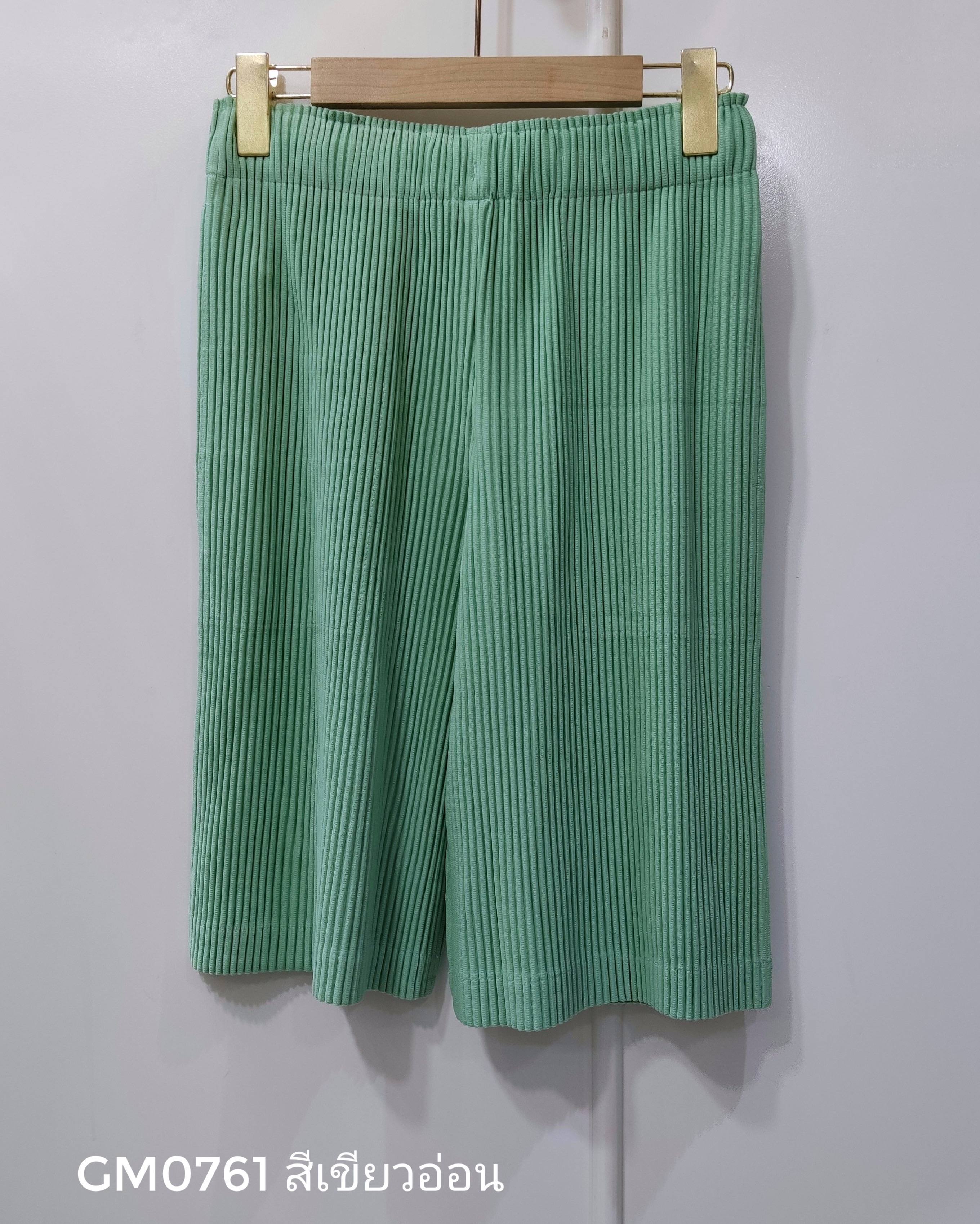 เอวถึง38 ยาว21นิ้ว 2MUAY รุ่น GM0761 กางเกงอัดพลีท THICK SHORT PLEATED PANTS 17 สี FREE SIZE