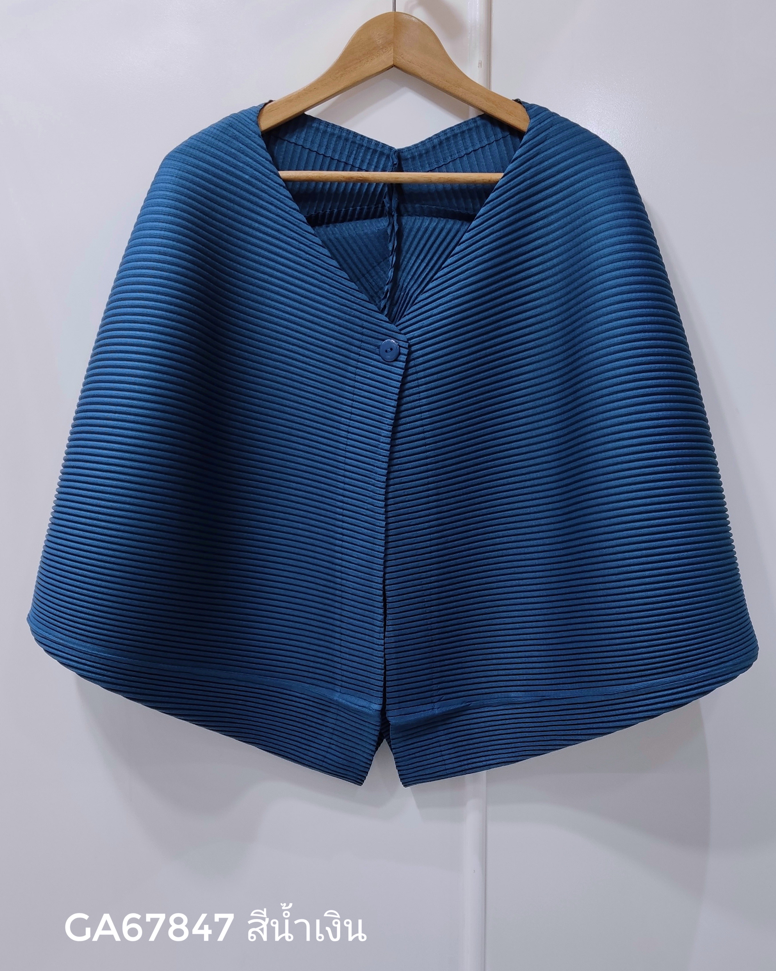 อกถึง 50 นิ้ว 2MUAY รุ่น GA67847 เสื้อคลุมอัดพลีท THICK V NECK PLEATED CARDIGAN 3สี FREE SIZE