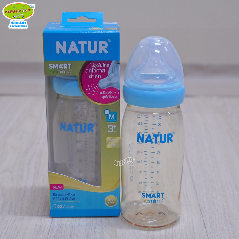 NEW-Natur เนเจอร์ ขวดนมเนเจอร์ไม่ดูด ไม่ไหล คอกว้างสมาร์ทไบโอมิมิคสีชาPES 9 ออนซ์ แพ็ก1ขวด