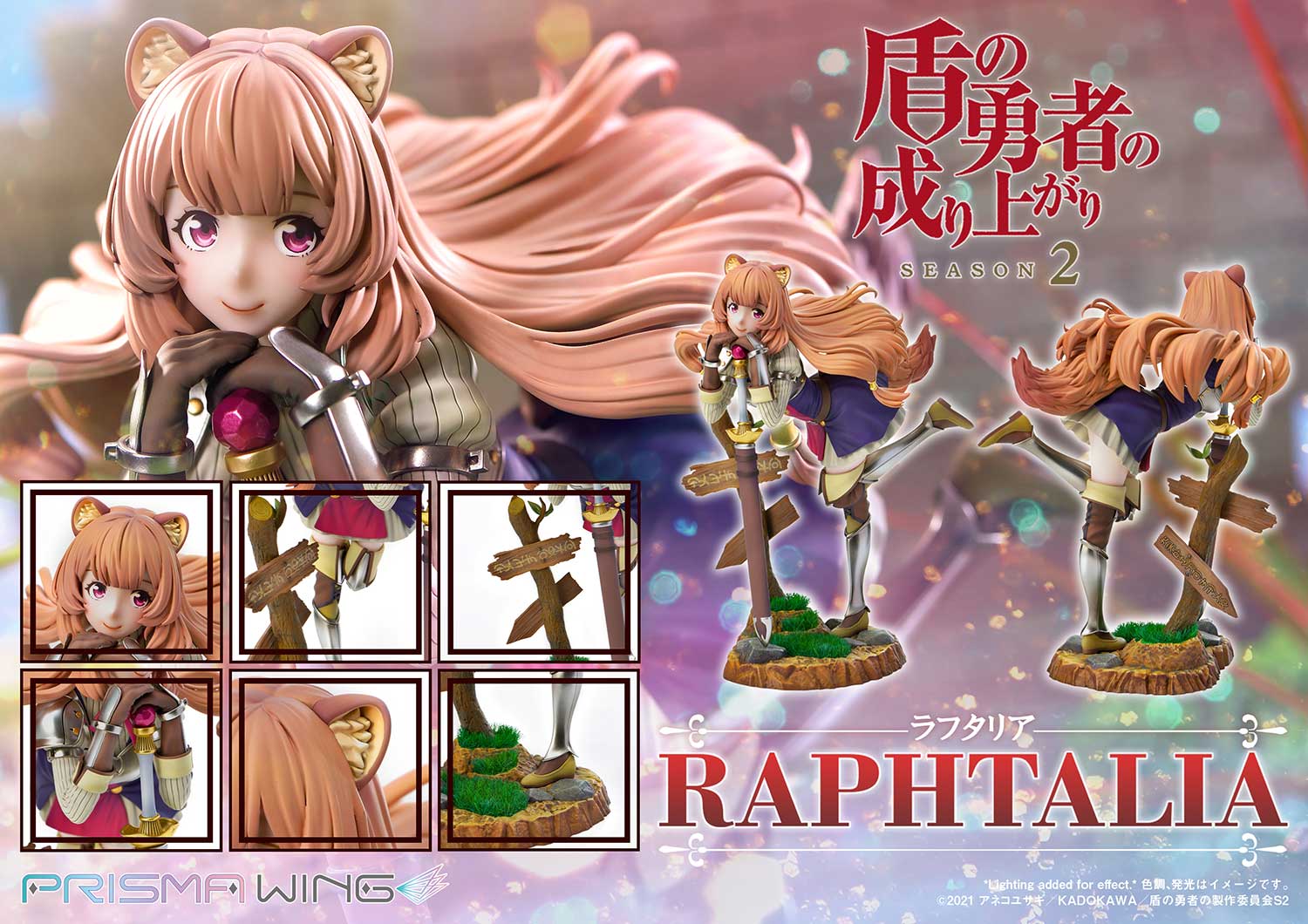 [สั่งจอง]Prisma Wing PWTTYS-01P 1/7 : Raphtalia (The Rising of the Shield Hero Season 2)