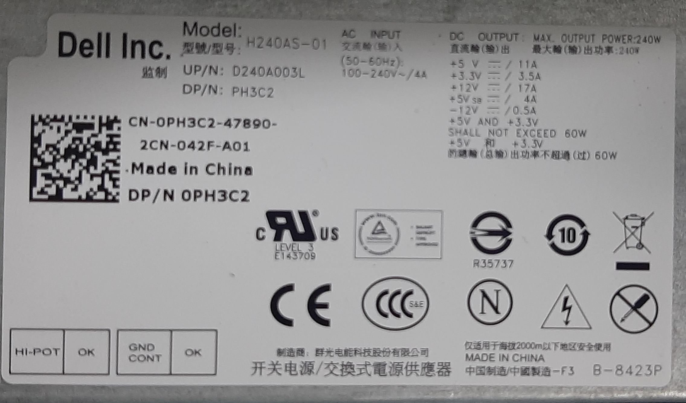 Dell Optiplex 9010 SFF (CPU : i5-2500 Ram : 8 GB SSD: 240 GB Free Wifi ครบชุด)