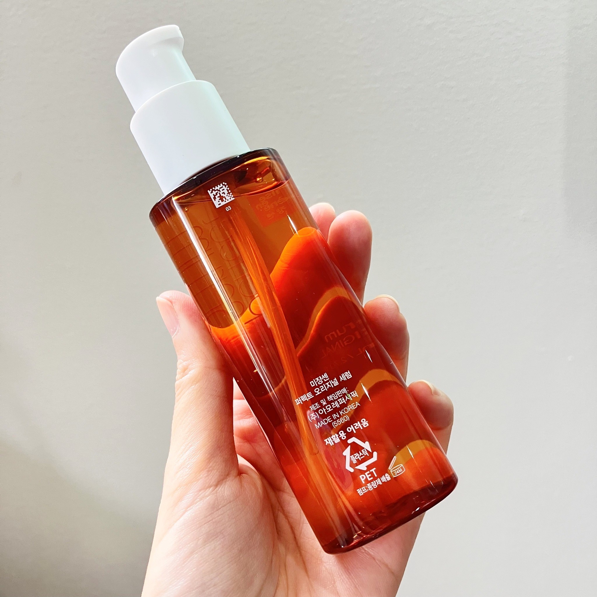 Mise En Scene Perfect Serum 80ml เซรั่มบำรุงผม