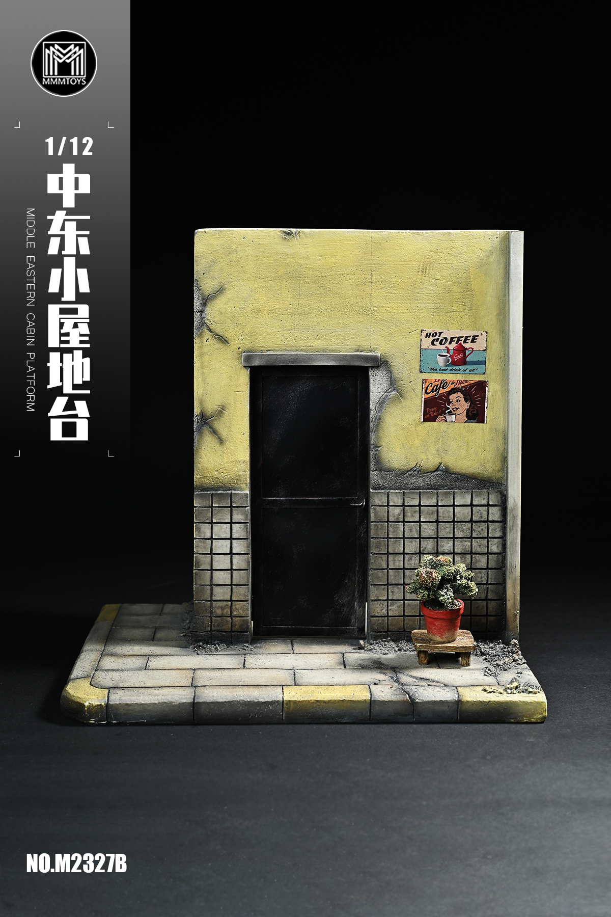 [สั่งจอง] MMMTOYS 1/12 : Middle Eastrn cabin platform