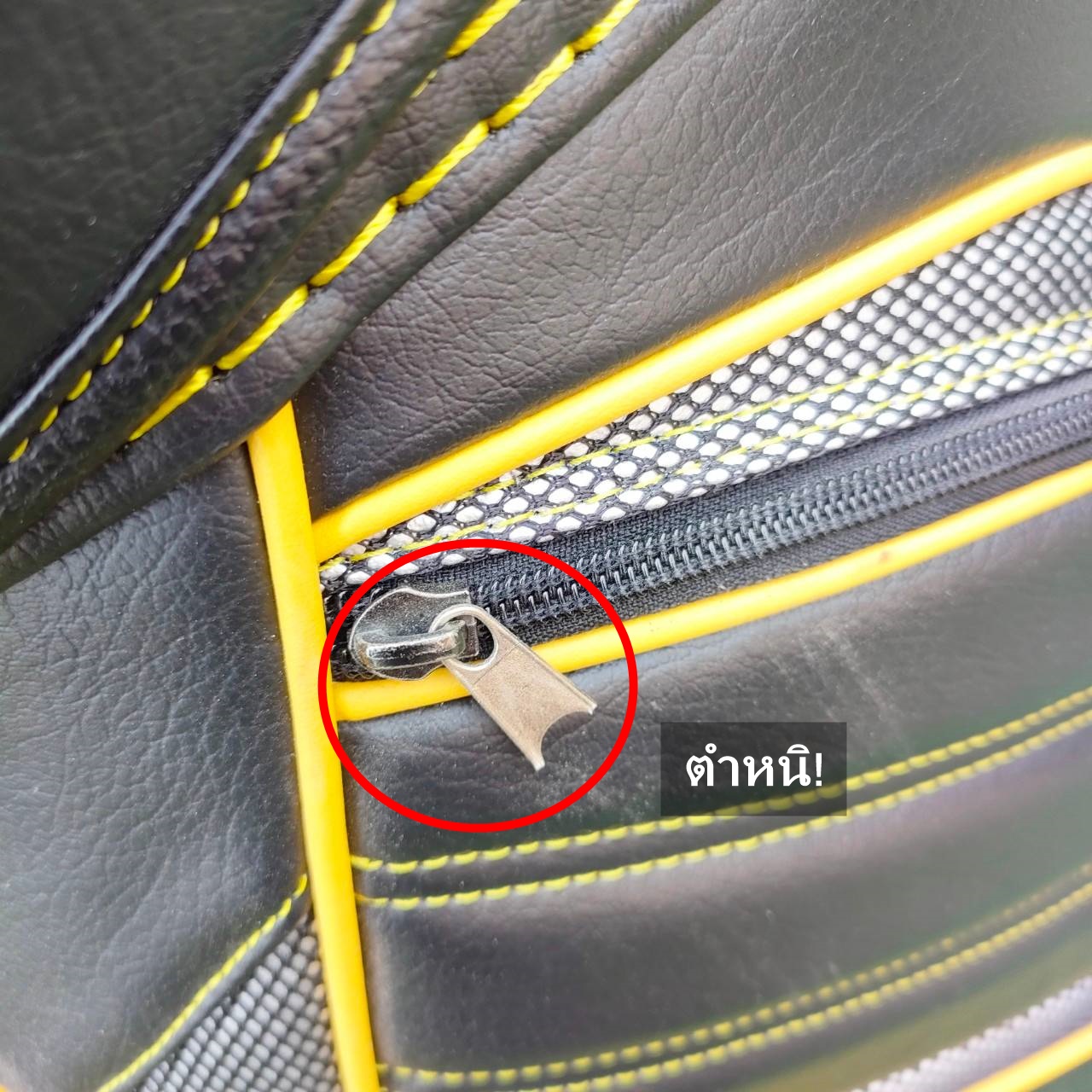 ถุงกอล์ฟ SINGHA มือสอง ** ถุงกอล์ฟ มีตำหนิ ทีดึงชิฟ หัก 2 จุด มีรูปให้ชมท้ายสุดค่ะ ** ถุง TOUR ใบใหญ่ ใช้ดีมาก