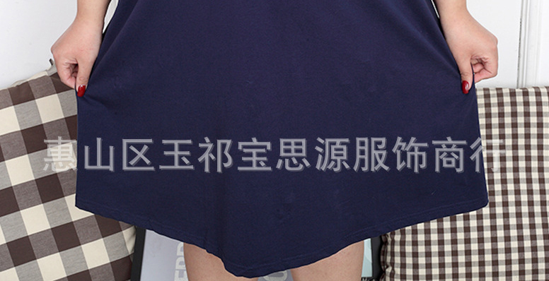 ชุดคลุมท้องไซส์ใหญ่ ลายแมว เปิดให้นมได้