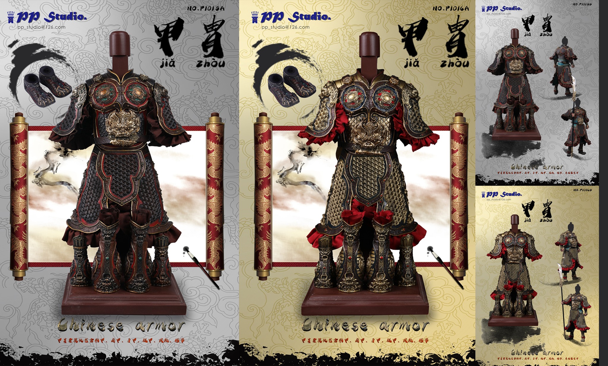 [สั่งจอง]PP Studio 1/6 : Alloy Ancient Chinese Armor Suit
