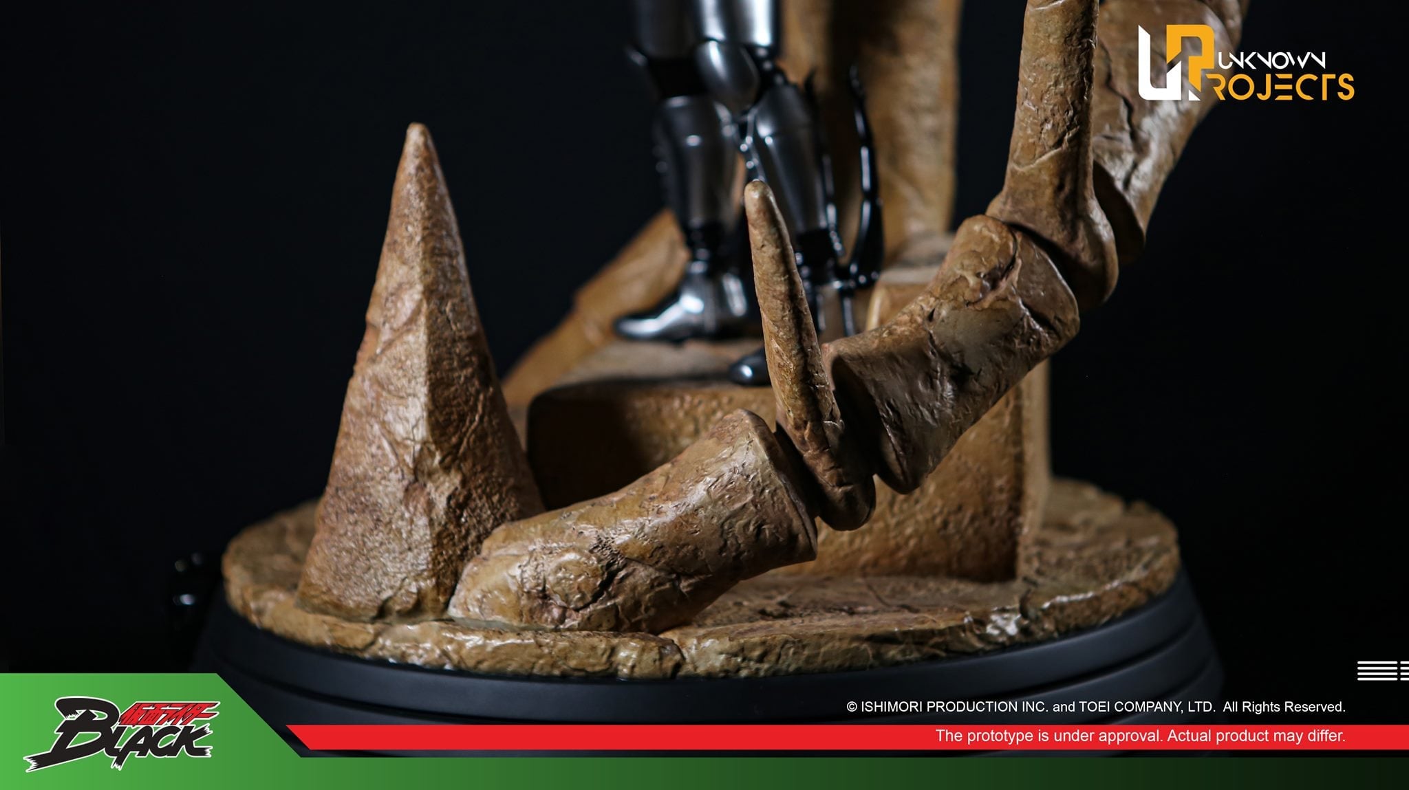 [สั่งจอง] Unknown Projects 1/4 : Century King Shadow Moon