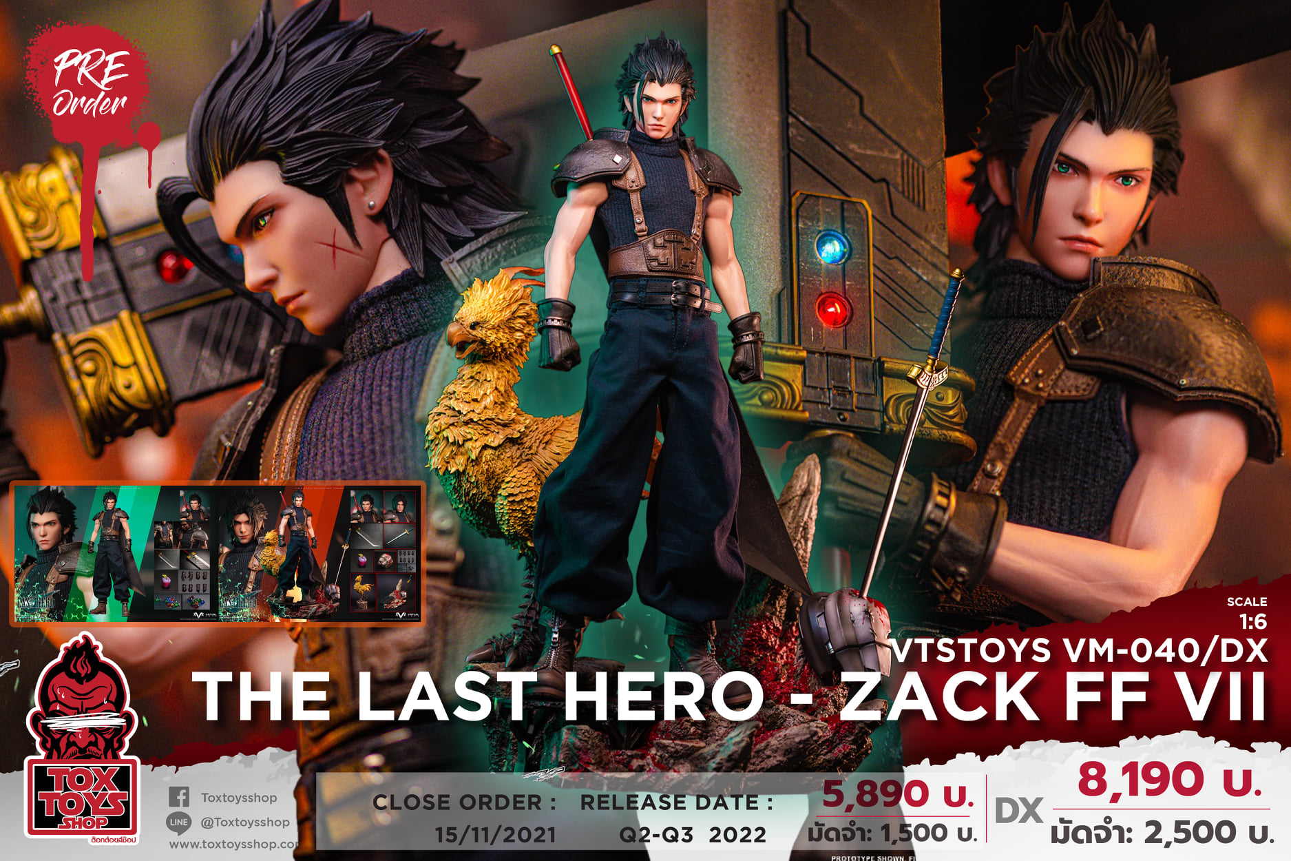[สั่งจอง]VTSTOYS 1/6 : The Last Hero (Zack FF VII)