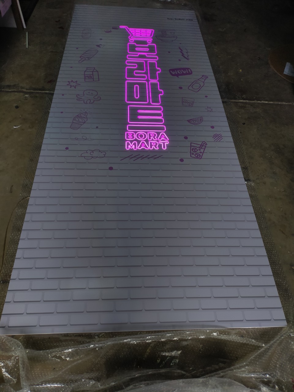 ไฟนีออน เฟค