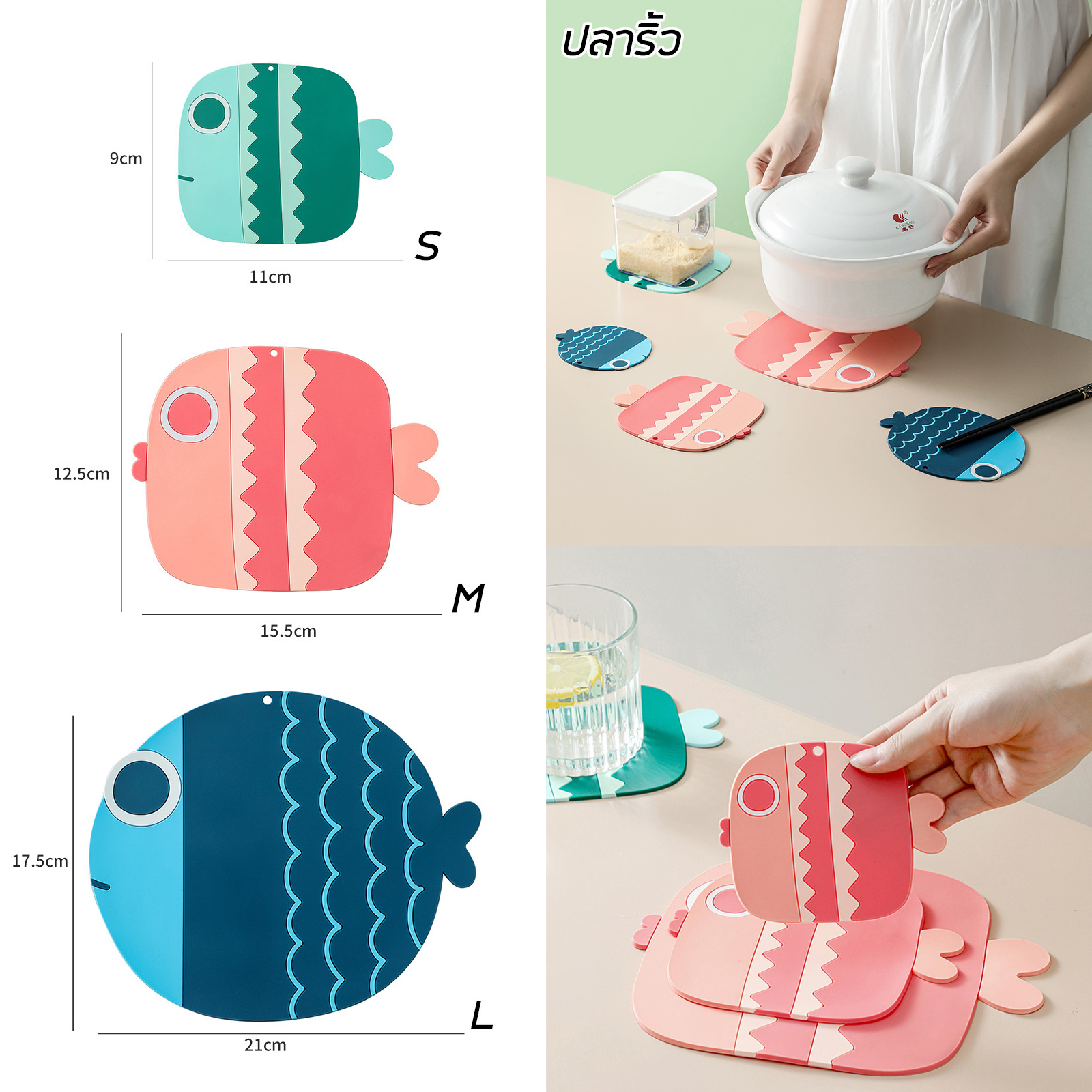 🔥Sale ลดราคา🔥 แผ่นรองกันความร้อน ซิลิโคน รองแก้ว/รองหม้อ มีหลายรุ่น หลายขนาด กันลื่น รองหรือจับของร้อนได้ ลายการ์ตูนน่ารัก