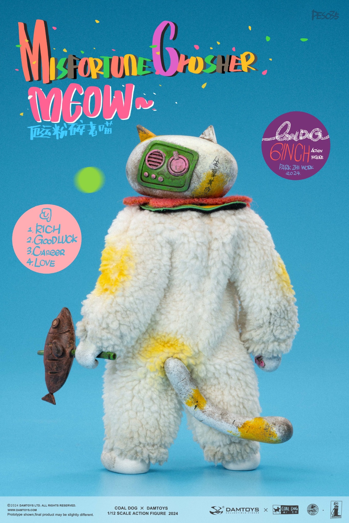 [พร้อมส่ง] DAMTOYS pes039 1/12 : Misfortune Crusher MEOW (Standard Ver. White)
