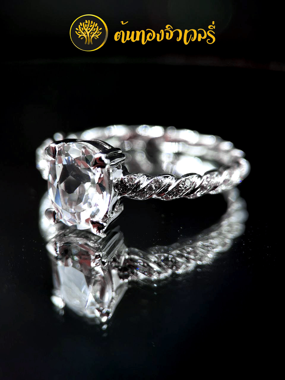 #แหวนเงินขึ้นมือ#แหวนสวยๆ#แหวนเก๋ๆ#แหวนเรียบๆ#แหวนหรูหรา#แหวนน่ารักๆ#แหวนพิเศษ#แหวนทำมือ#แหวนขึ้นมือ#จิวเวลรี่ขึ้นมือ#เครื่องประดับทำมือ#จิวเวลรี่ทำมือ#เครื่องประดับขึ้นมือ#พลอยเพทาย#พลอยเพทายแท้#เพทายแท้#แหวนเพทาย#แหวนพลอยเพทาย#แหวนเพทายสวยๆ#แหวนเพทายเรียบๆ#แหวนเพทายเก๋ๆ#แหวนเงิน#แหวนเงินแท้#เงินแท้#เงิน#แหวนเงินฝังพลอย#แหวนเงิน925#เงิน925#แหวนเงินแท้ฝังพลอยแท้#แหวนเงินทำมือ #แหวนแถว#แหวนเม็ดเดี่ยว#แหวนง่ายๆ#แหวนมินิมอล#แหวนอลังๆ #แหวนล้อมเพชร#แหวนรอบนิ้ว#เพทาย#เซอร์คอน#Zircon#เพทายขาว#เพทายเหลือง#เพทายส้ม#เพทายแดง#เพทายเขียว#เพทายฟ้า#เพทายน้ำเงิน#เพทายน้ำตาล#เพทายดิบ#Hyacinth#Jacinth#Jargon#Jargoon#Starlite#SiamAquamarine#MataraDiamond#Beccarite#Melichrysos#Sparklite