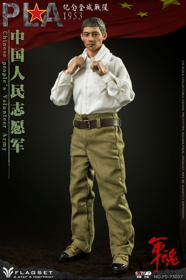 [สั่งจอง]FLAGSET FS-73037 1/6 Korean War Chinese People's Volunteers Commemorate the Battle of Jincheng
