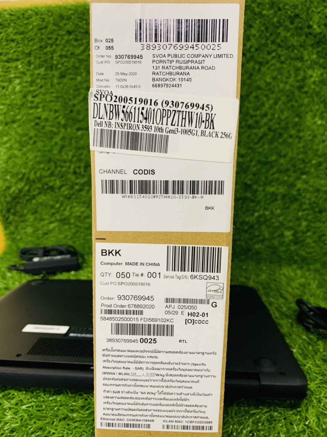 โน๊ตบุ๊ค Notebook DELL Inspiron 3593 - 15.6 inch ประกันศูนย์ถึงปี 2565/06